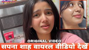 !+>[🔥Exclusive Sex] sapna shah viral video telegram link, sapna shah instagram viral video link, Rajkumari shah sapna original video 16menit 6sec