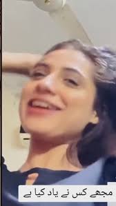 !+>{🔥New XXX} Jobz Hunting Sajal Malik Viral Video Full, Original Video Viral On Social Media X Sajal Malik Viral Video Kiss, Jobz hunting Minahil Malik Viral video
