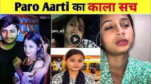 $#(🔥SEX) 18-Tutorial-Paro-Aarti-Viral-Video/Original.Viral.Clip.Paro.Aarti.Viral.Video