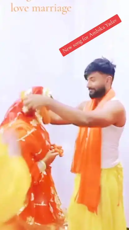 ~@[❤️NEW] The Ambika Yadav Viral Video MMS Part 1/2 Full Link