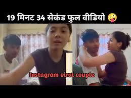 !$+([❤️New XXX]) [MMs~Video]aryan sharma diksha sharma Lacked video