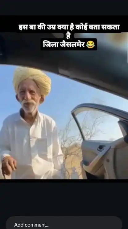 !$+([❤️Exclusive Sex]) FIRECNT–jaisalmer baba viral video full video, jaisalmer old man viral photo, jaisalmer tau viral video mms
