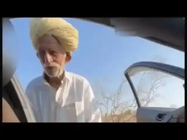 !$+([❤️Exclusive XXX]) [Tharki baba viral video]–rajasthan old man viral video download telegram link , security guard jaisalmer viral video original, jaisalmer baba