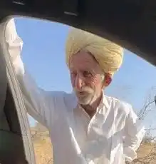 ~$!{💋Hot XXX} Rajasthan@smriti Jaisalmer Oldm Viral Video Download, Jaisalmer Tharki Baba Original Viral Video Download, Jaisalmer Chacha Viral 11:43sec Online