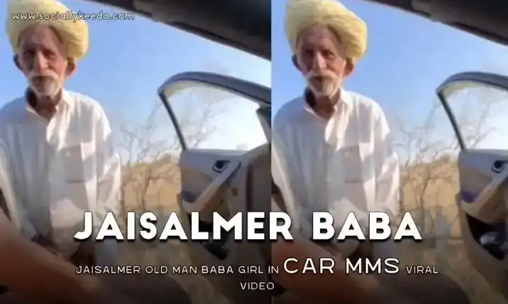 !+>{🔥New XXX} Rajasthan India Jaisalmer Viral Video Chacha Original – Jaisalmer Old Man With Smriti Jain Viral Video