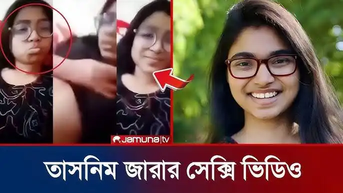 $>[💋MMS] [NCP]Tasnim Jara Viral Video Link | Tasnim Jara Viral Video Original
