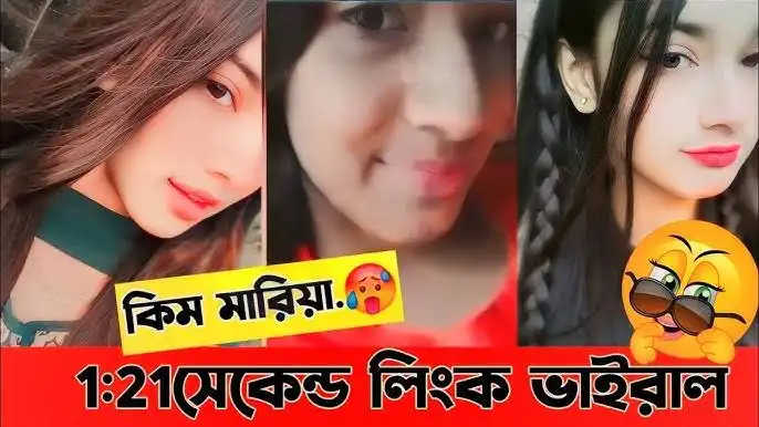 ~$!{💋Best Nude} Bangladeshi Tiktoker Kim Mariya Viral Video , Tiktok Model Kim Mariya 3.30 Viral Video Download