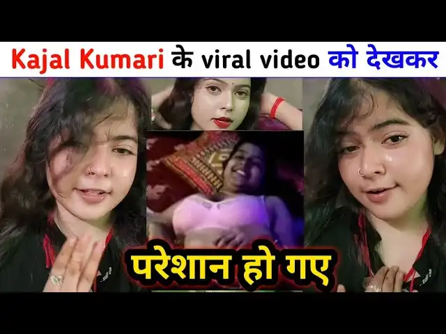 !+>[🔥Best Sex Clips] Kajal Kumari Viral Memes Video Original, Kajal Singh Viral Video Download, Kajal Kumari Ke Video Youtube