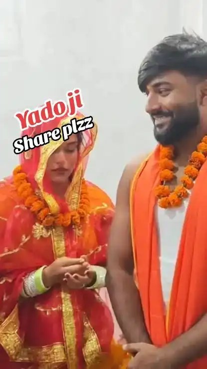 ~@[🔥VIDEO] Ambika Yadav Viral Video Nepali Couple, Nepali Kanda Ambika Yadav Viral Clip Link