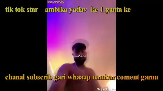$#(🌶️VIRAL) Ambika Yadav Original Video Link , Tiktoker Ambika Yadav Viral Video Telegram