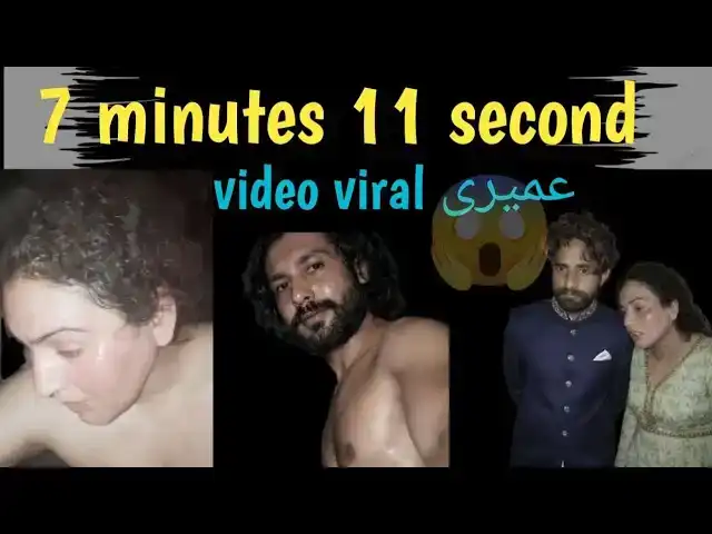 !+{👙NUDE} 7 Minute 11 Second Viral Video Pakistani Couple Umair & Marry Viral Video Clip Download